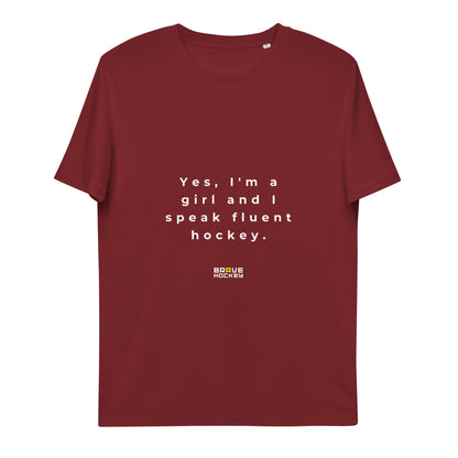 BRAVE HOCKEY #2 Unisex organic cotton t-shirt