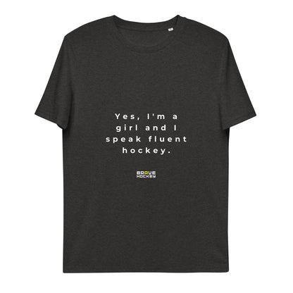 BRAVE HOCKEY #2 Unisex organic cotton t-shirt